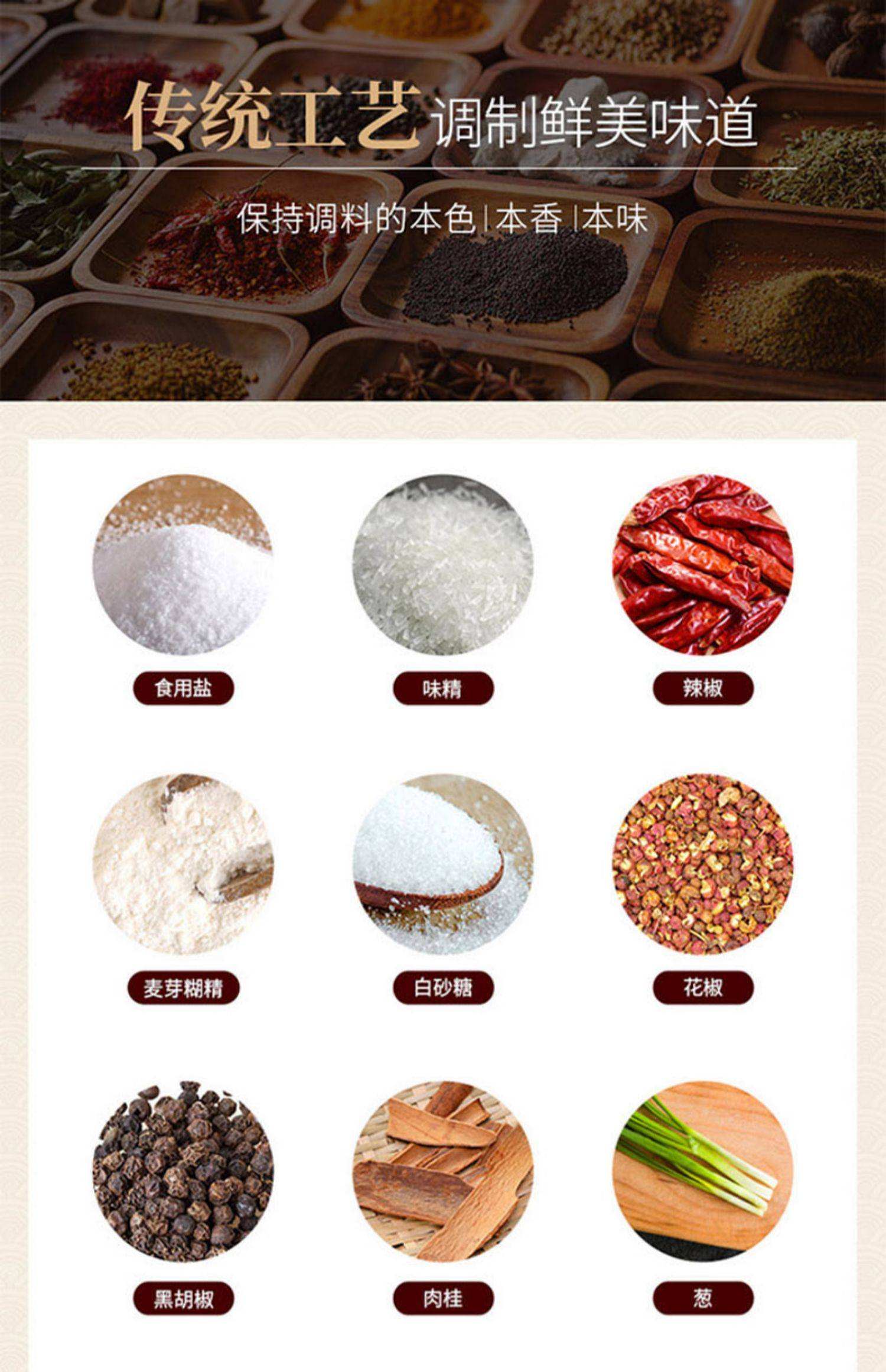 炒素菜需要放十三香吗(炒素菜需要放十三香吗为什么)