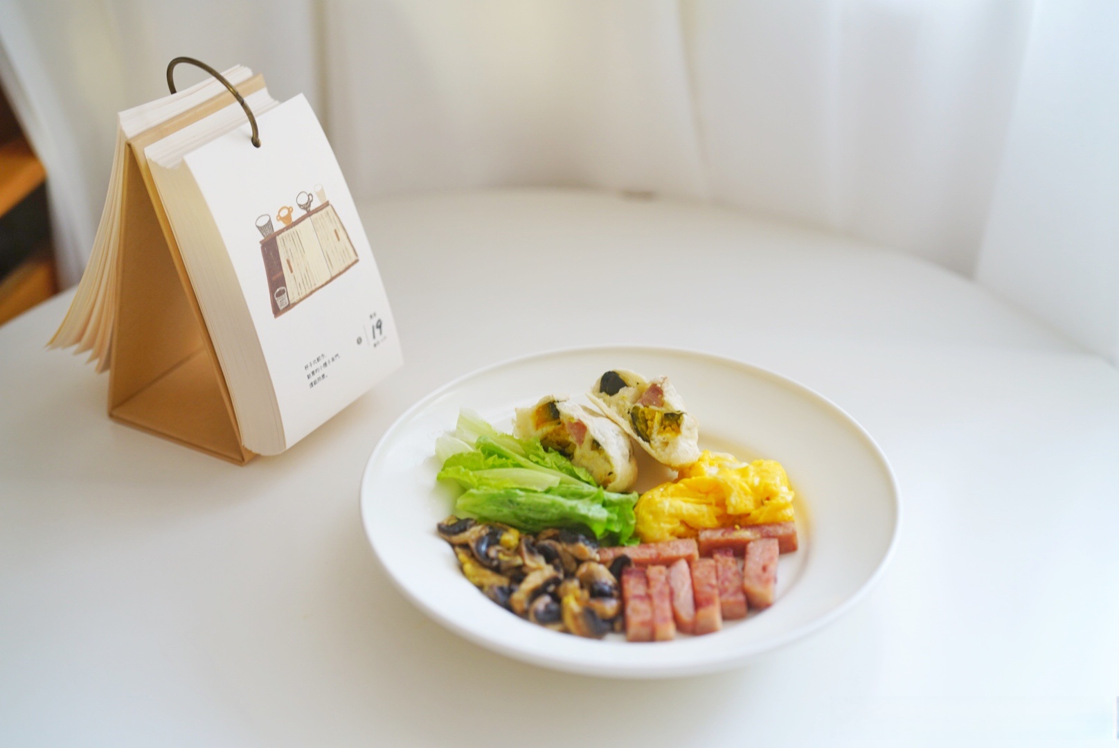 君之博客早餐(君之博客蛋糕卷)