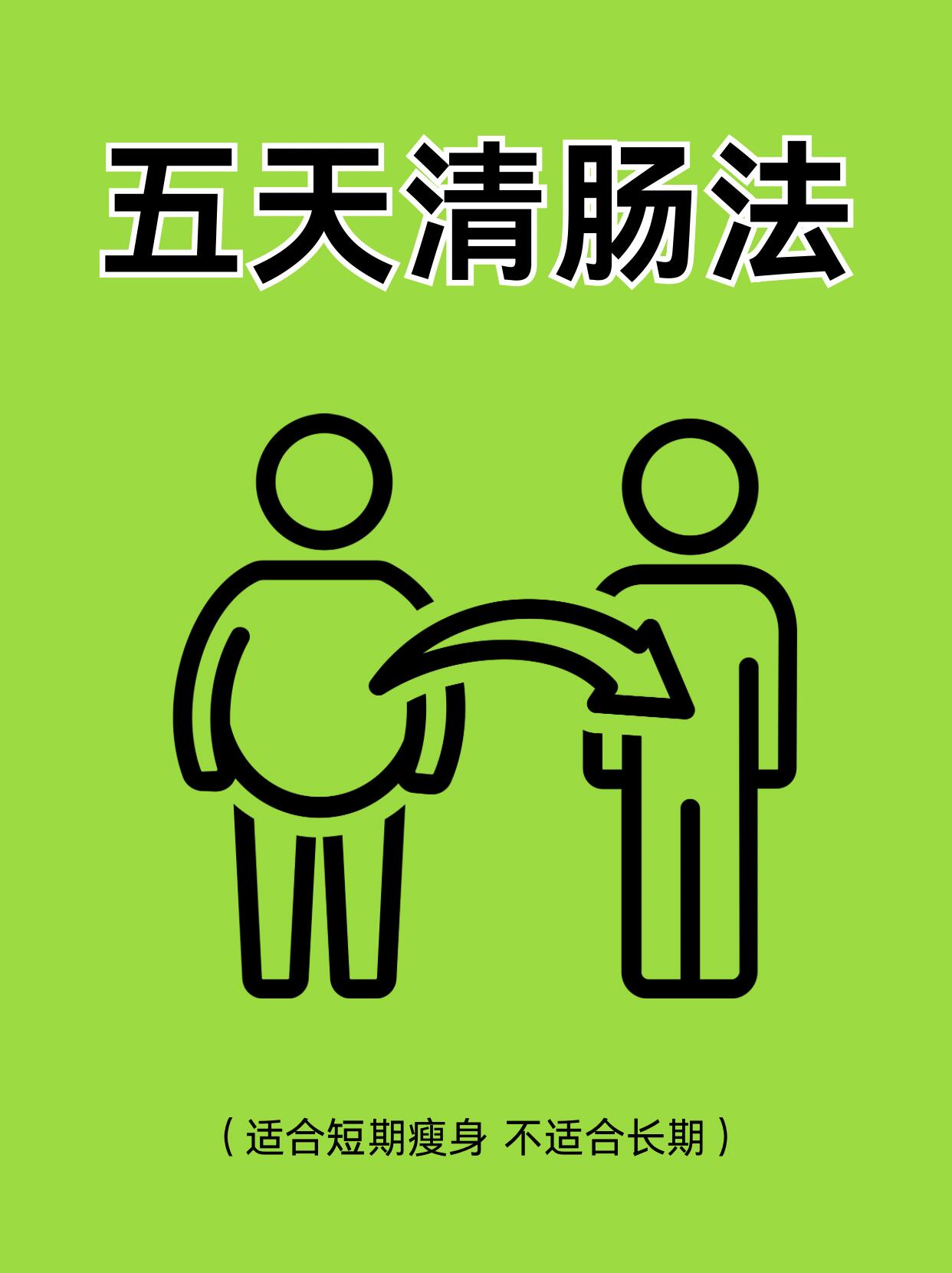 特色回肠的制作方法(回肠怎么做又脆又好用)