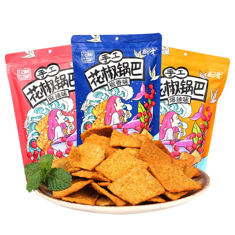 最好花椒小吃(最好花椒小吃品牌)