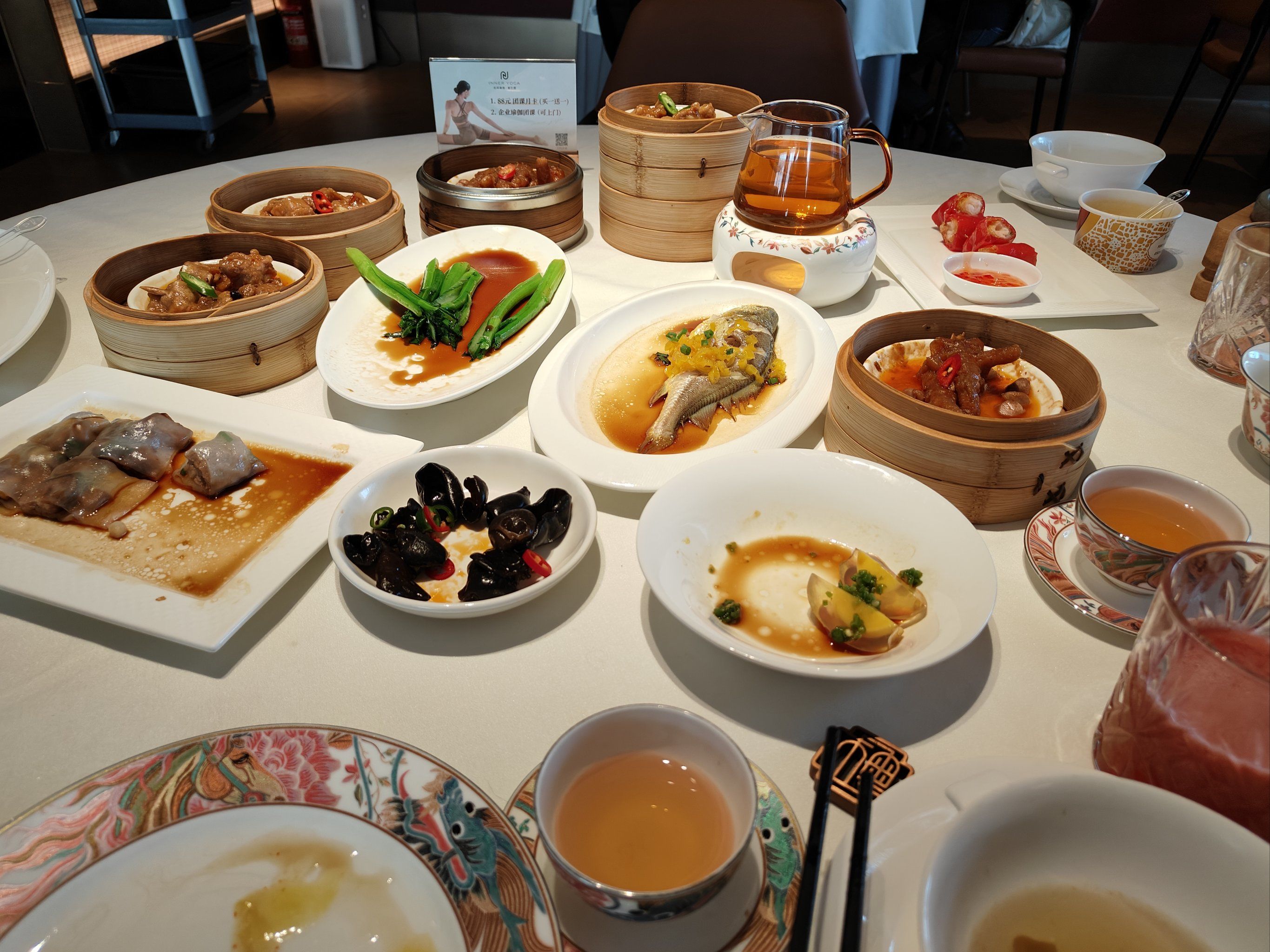 粤式早餐做法大全(粤式早餐做法大全窍门)