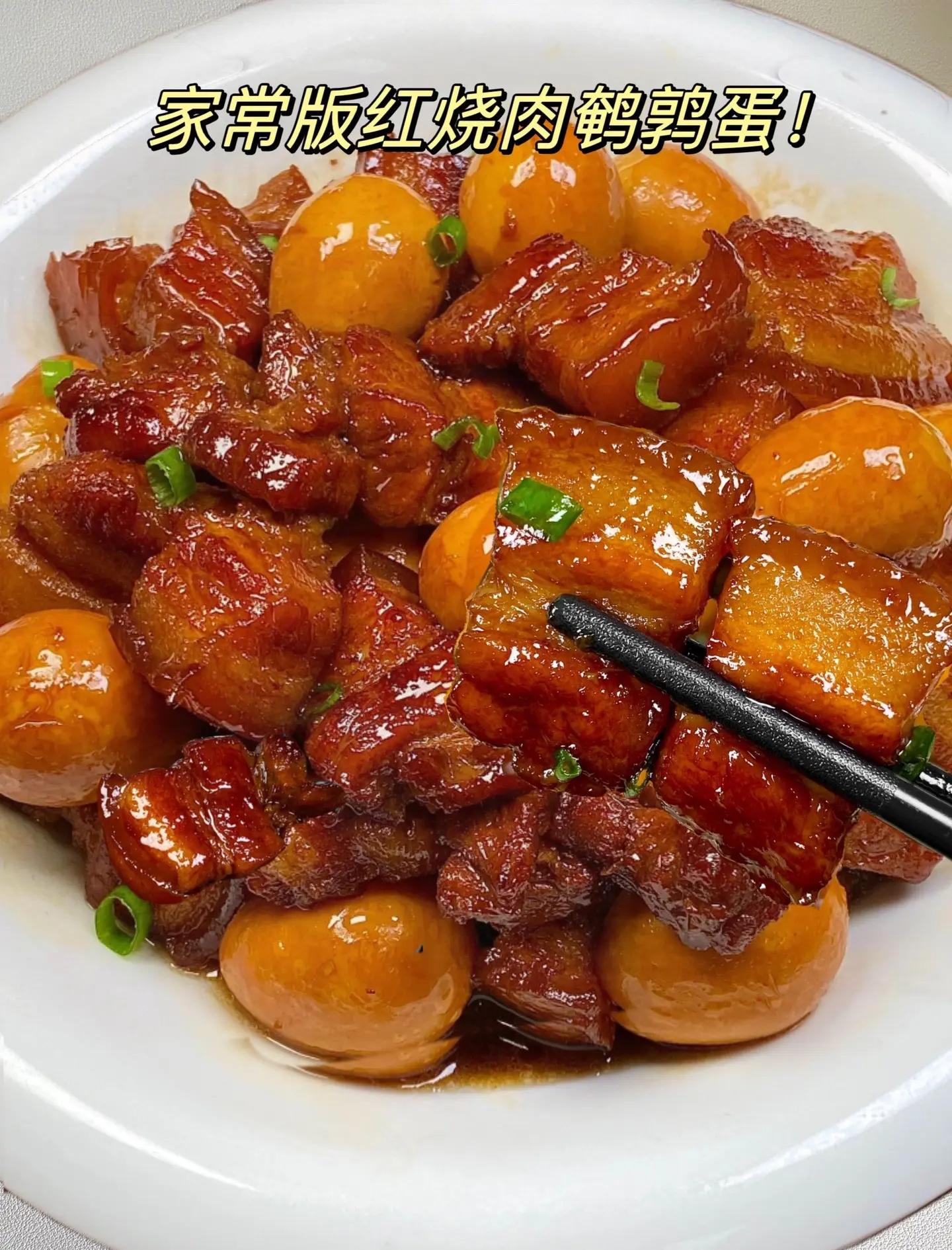 含肉的家常菜(带肉的菜怎么做) 含肉的家常菜(带肉的菜怎么做)