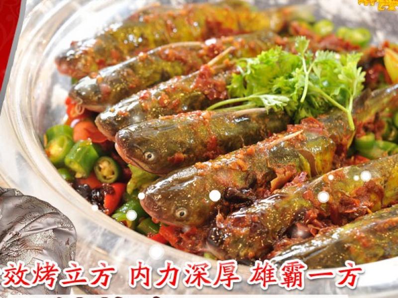 秘方烧烤小吃加盟(秘方烧烤小吃加盟店)