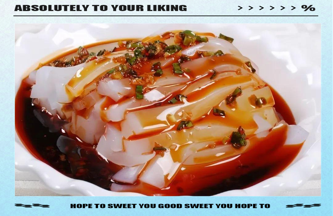 武威的小吃的(武威小吃有哪些)