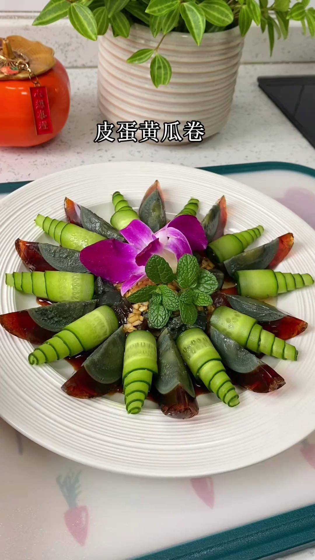 陕西凉菜鸡蛋卷(凉拌鸡蛋卷的做法大全图解)