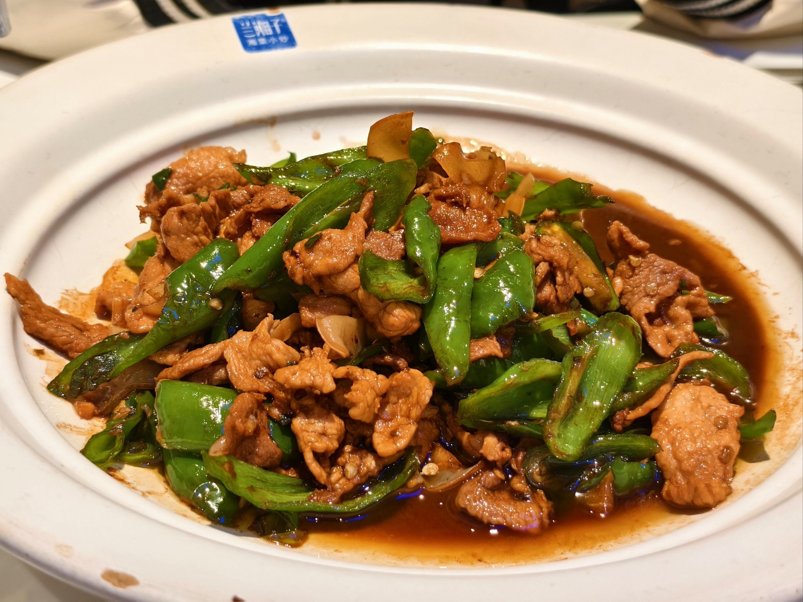 长沙特色辣椒炒肉(湖南长沙辣椒炒肉的做法)