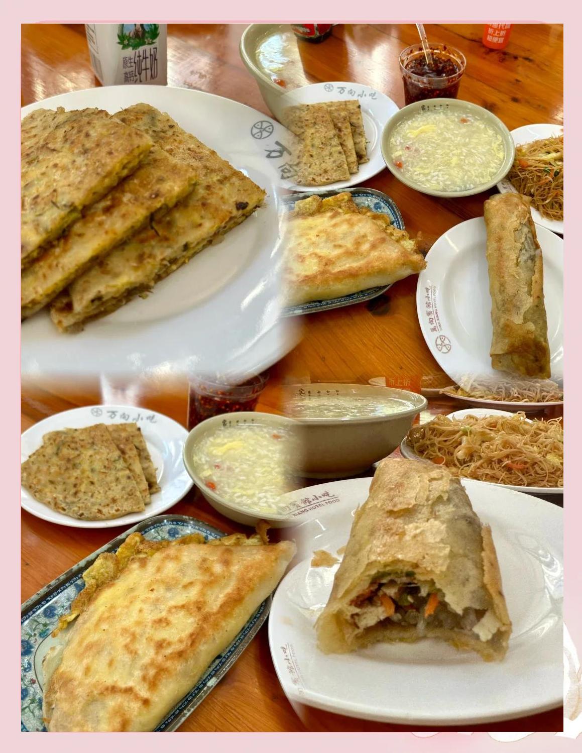 临海小吃扁食(台州临海扁食的包法) 临海小吃扁食(台州临海扁食的包法)