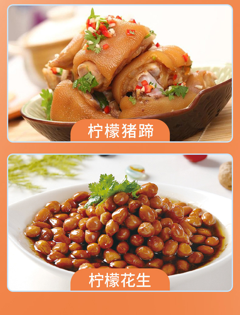 特色拌菜调料都有啥(特色拌菜调料都有啥菜)