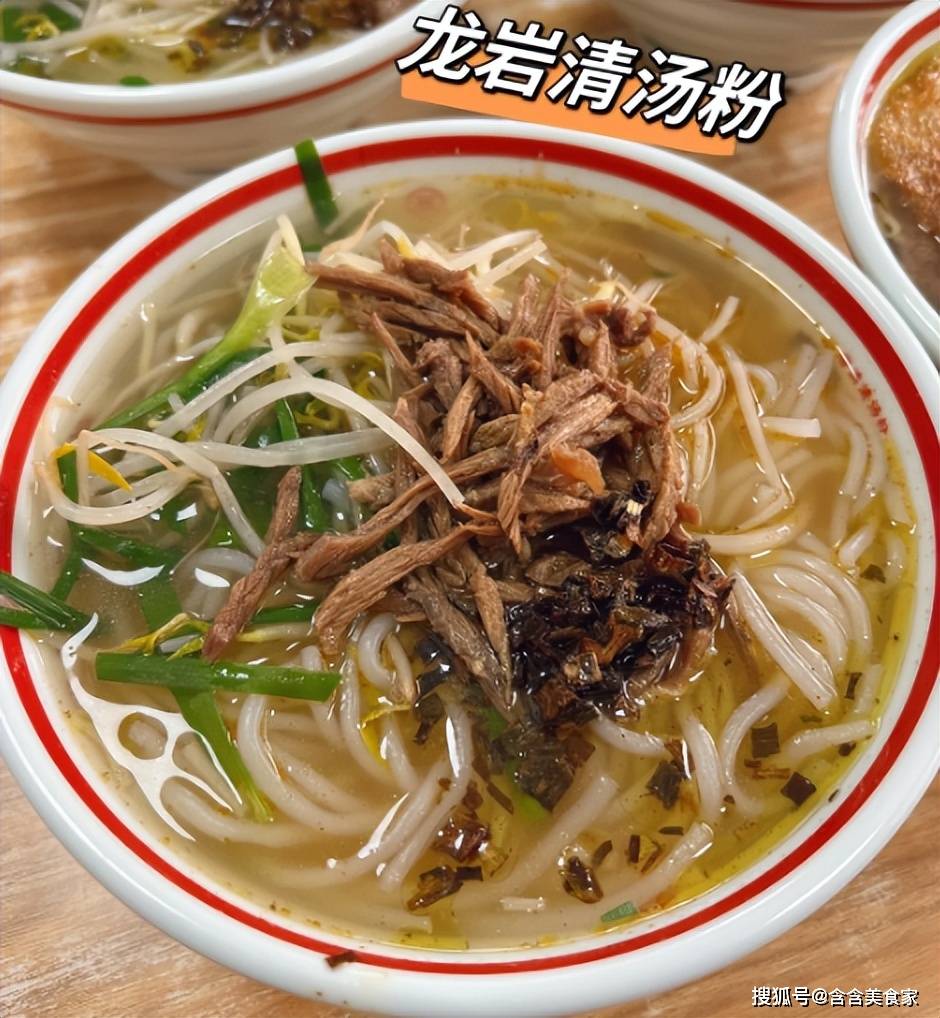 龙岩本地特色小吃(福建龙岩特色美食小吃) 龙岩本地特色小吃(福建龙岩特色美食小吃)