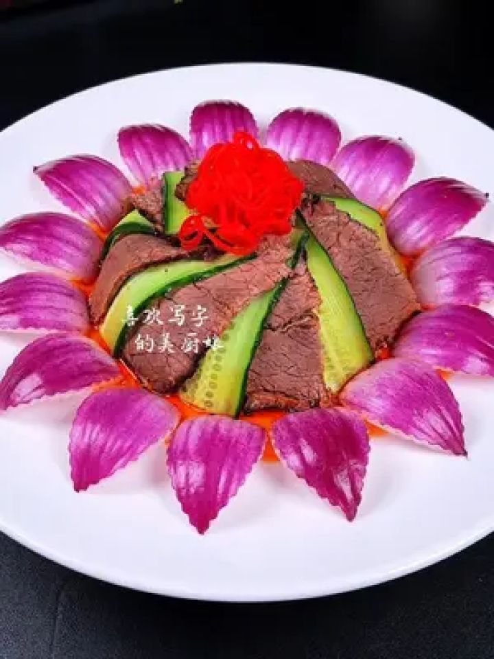 凉菜怎样摆盘(凉菜摆盘花样图片简单大气) 凉菜怎样摆盘(凉菜摆盘花样图片简单大气)