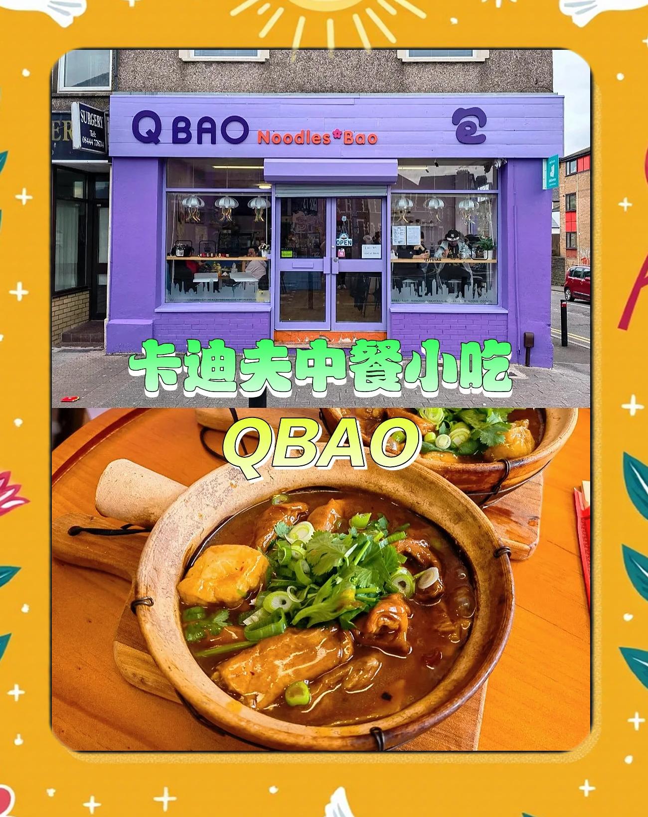 cf小吃名字大全(cf小吃名字大全男生) cf小吃名字大全(cf小吃名字大全男生)