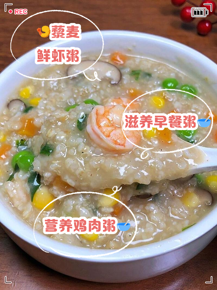 早上几点吃早餐最好(冬天早上几点吃早餐最好)