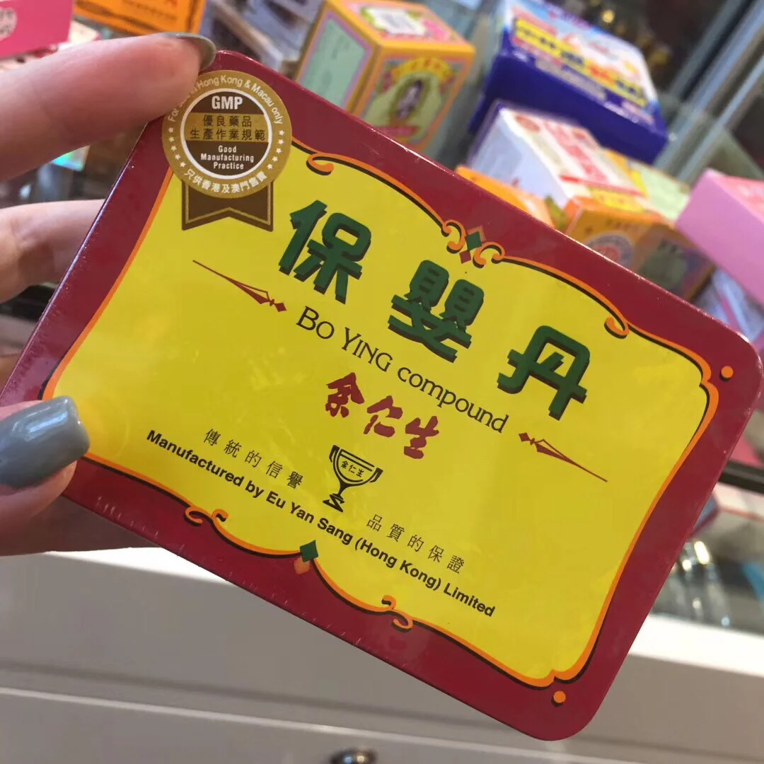 用家常药(家常药有哪些)