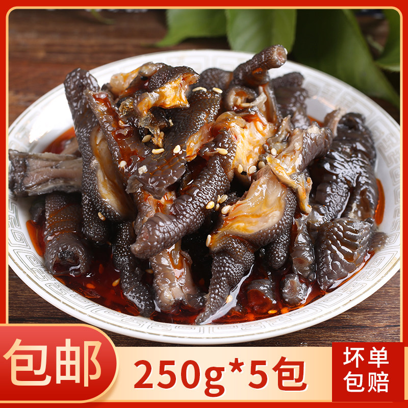 四川特色小吃的(四川小吃特色有哪些)