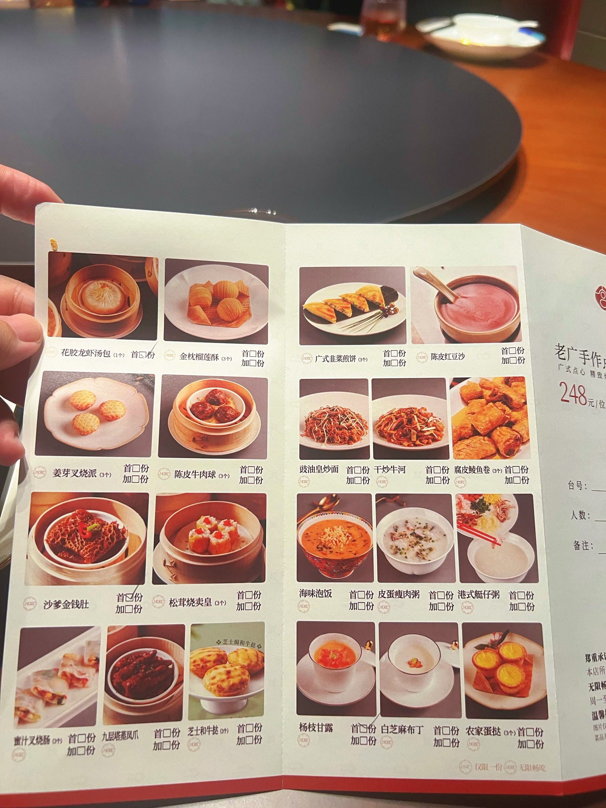 早餐甜品菜谱大全(早餐甜的有什么好吃的)