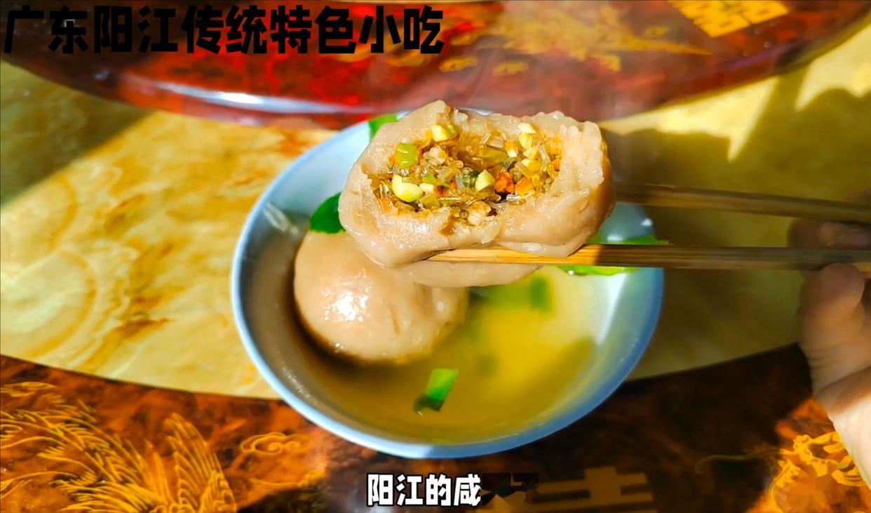 阳江有什么特色美食(阳江有什么特色美食吗)
