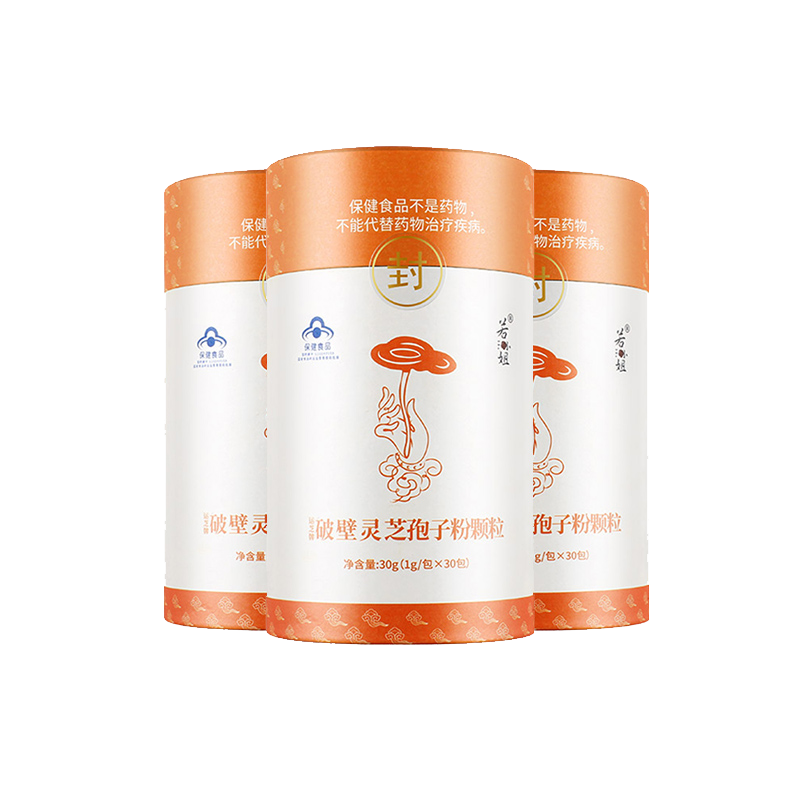 全麦面包早餐(全麦面包早餐怎么搭配更营养,适合减脂期吗?)