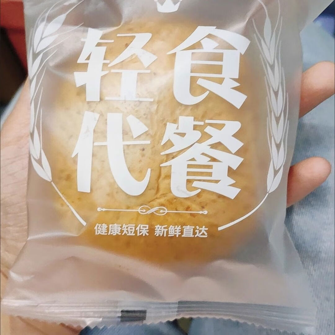 全麦面包早餐(全麦面包早餐怎么搭配更营养,适合减脂期吗?)