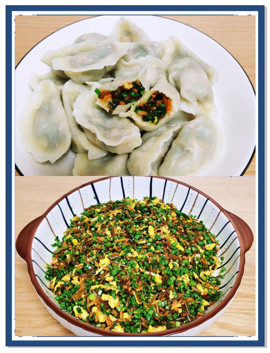 蘑菇素菜饺子馅怎么做(蘑菇素菜饺子馅怎么做好吃) 蘑菇素菜饺子馅怎么做(蘑菇素菜饺子馅怎么做好吃)