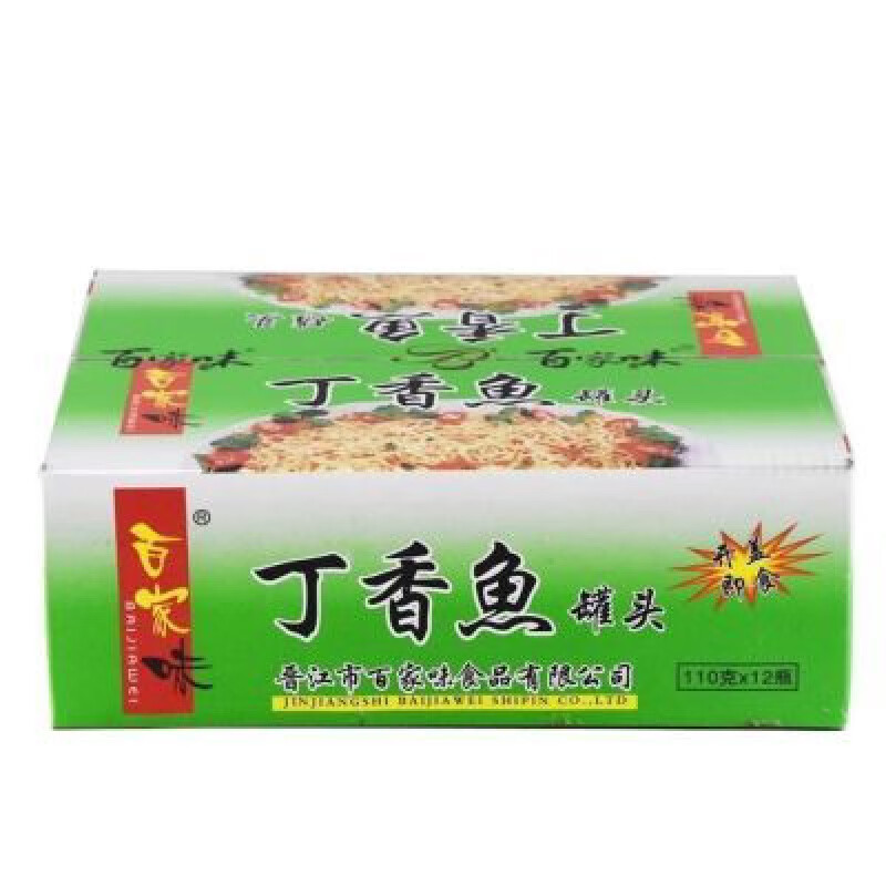 凉菜丁香鱼(丁香鱼拌什么成为凉菜)