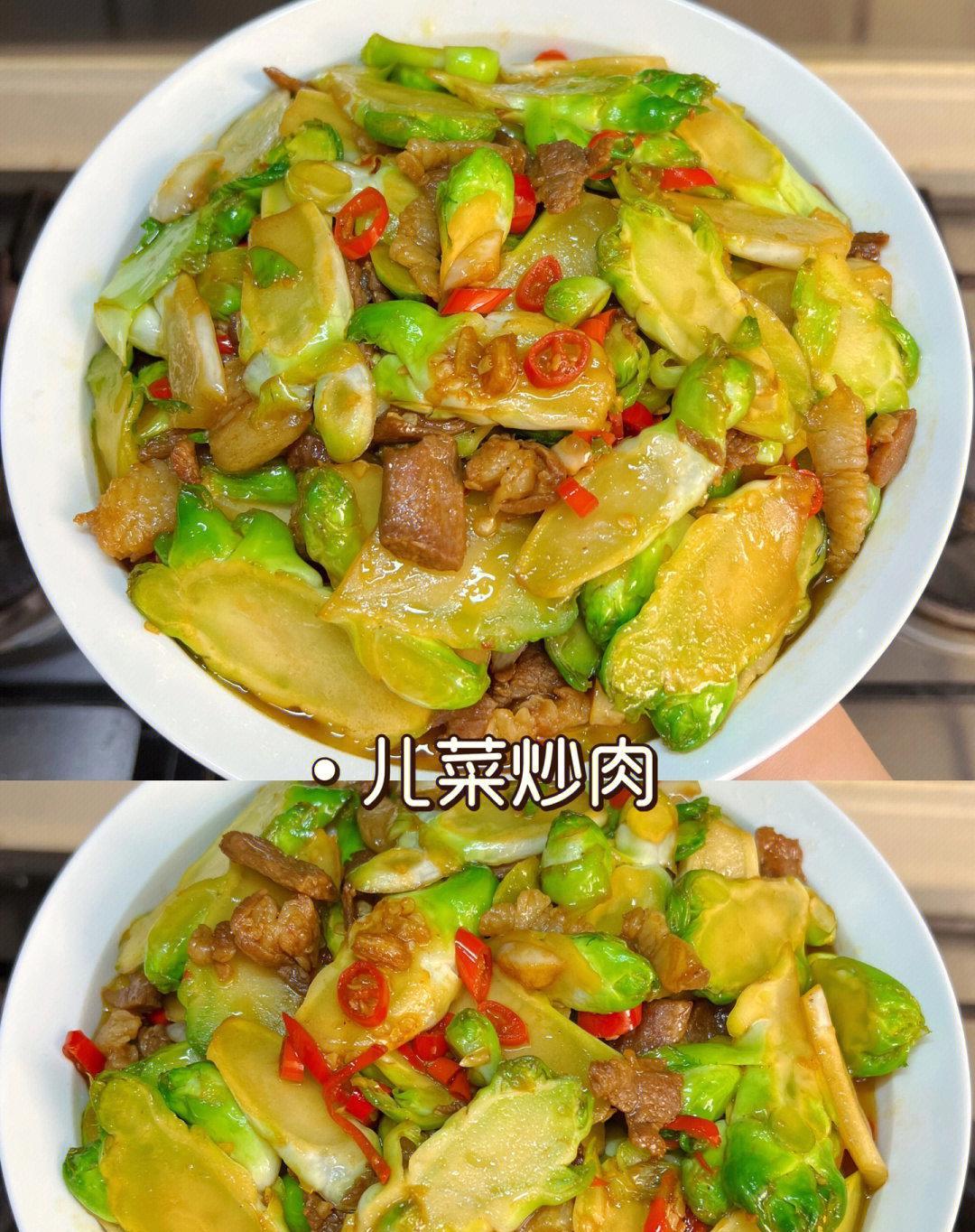 好吃不辣的素菜(好吃不辣的素菜推荐) 好吃不辣的素菜(好吃不辣的素菜推荐)