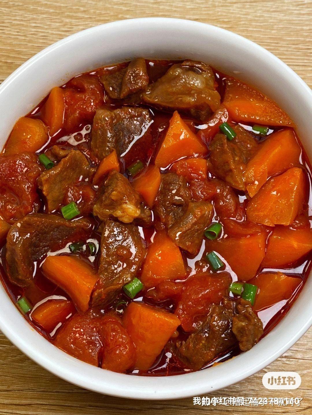 胡萝卜炖牛肉的家常做法(白萝卜胡萝卜炖牛肉的家常做法) 胡萝卜炖牛肉的家常做法(白萝卜胡萝卜炖牛肉的家常做法)