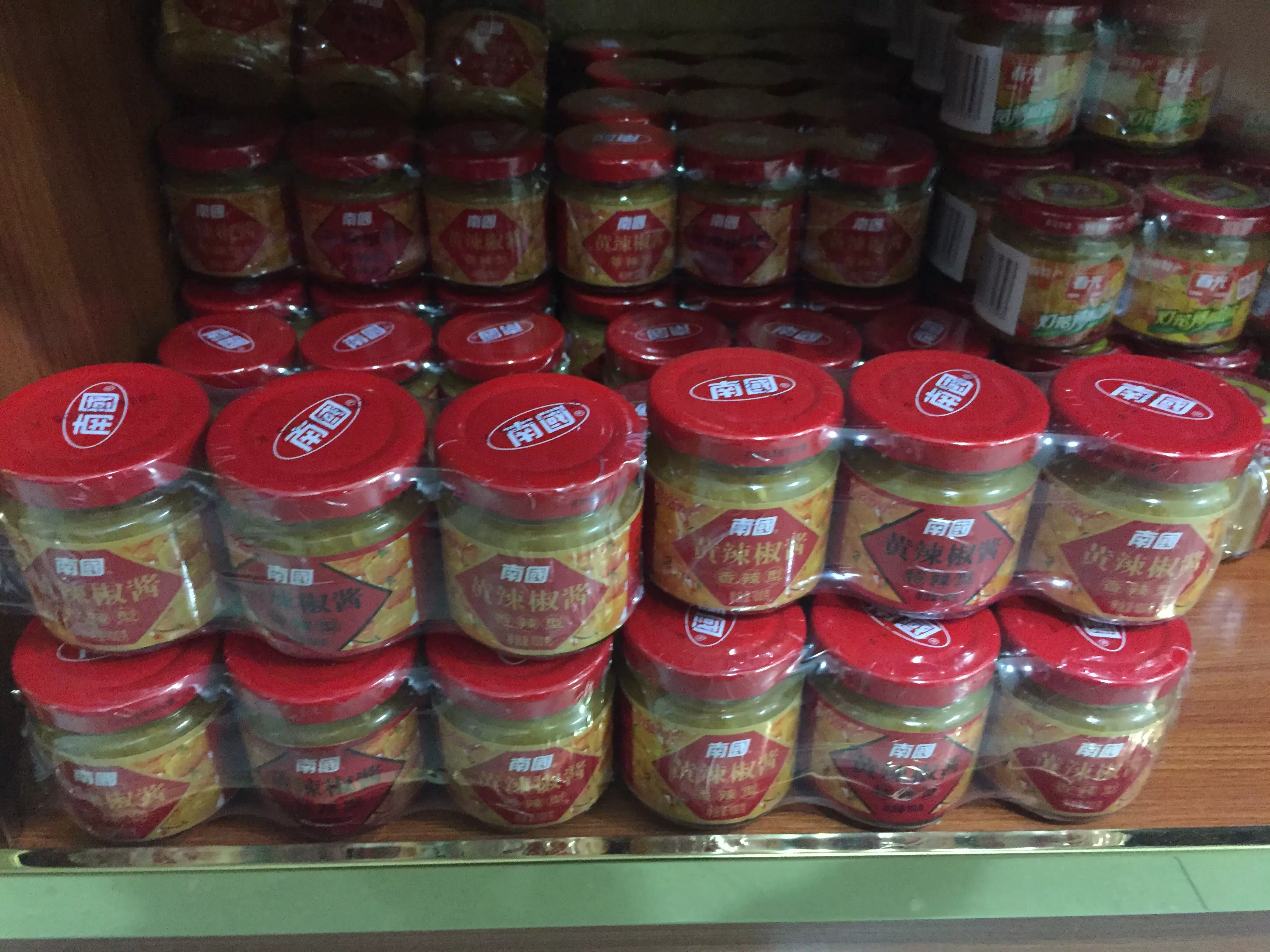 海南炸炸小吃的酱料(海南炸炸小吃的酱料叫什么)