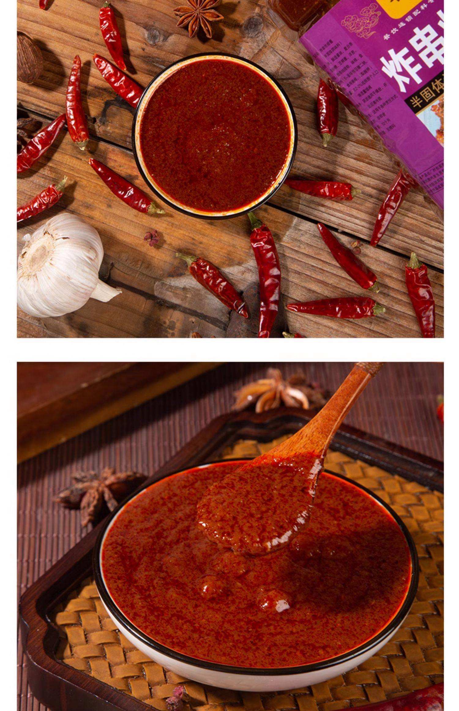 海南炸炸小吃的酱料(海南炸炸小吃的酱料叫什么)