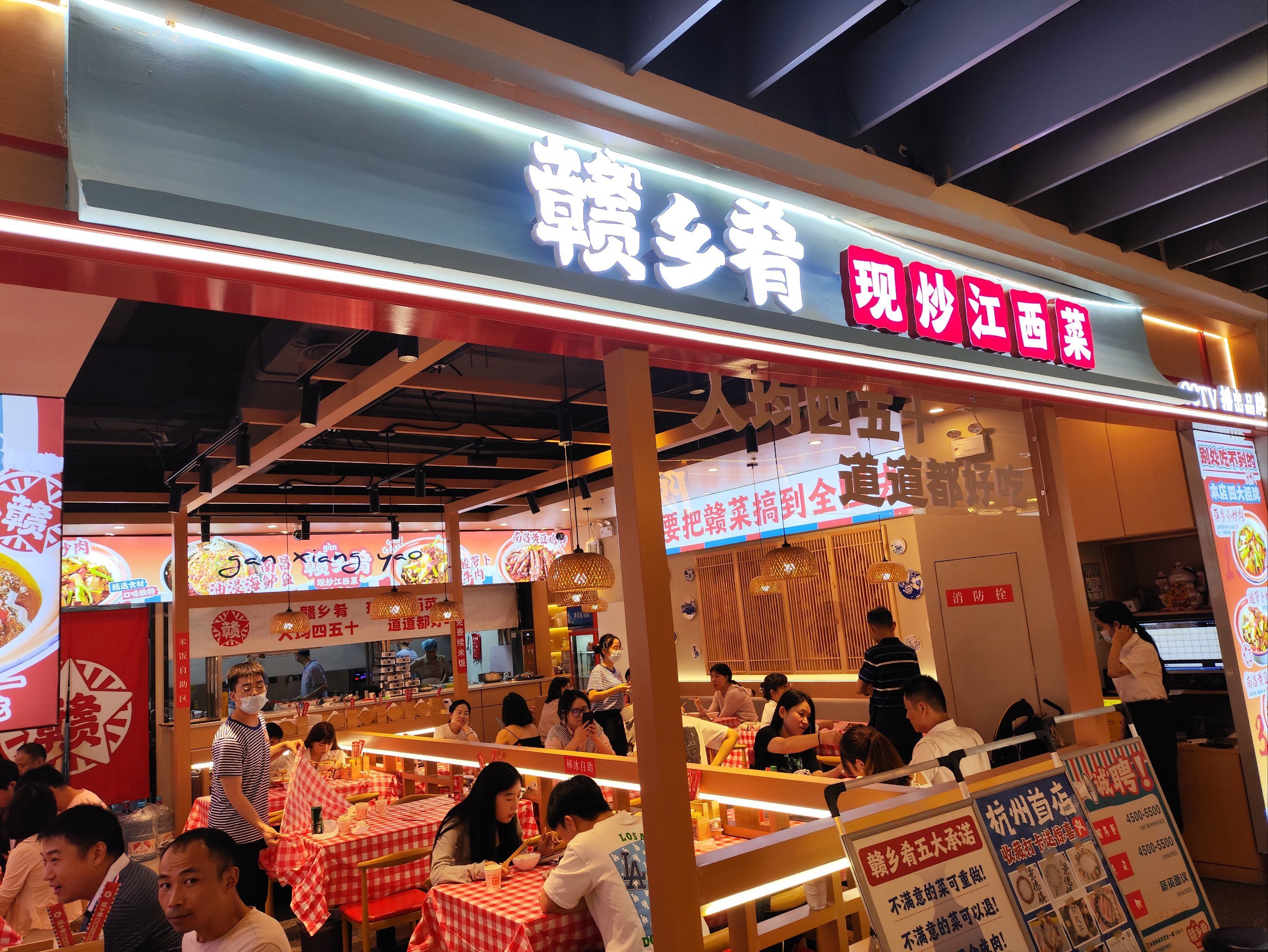 上饶小吃店(上饶网红小吃店)