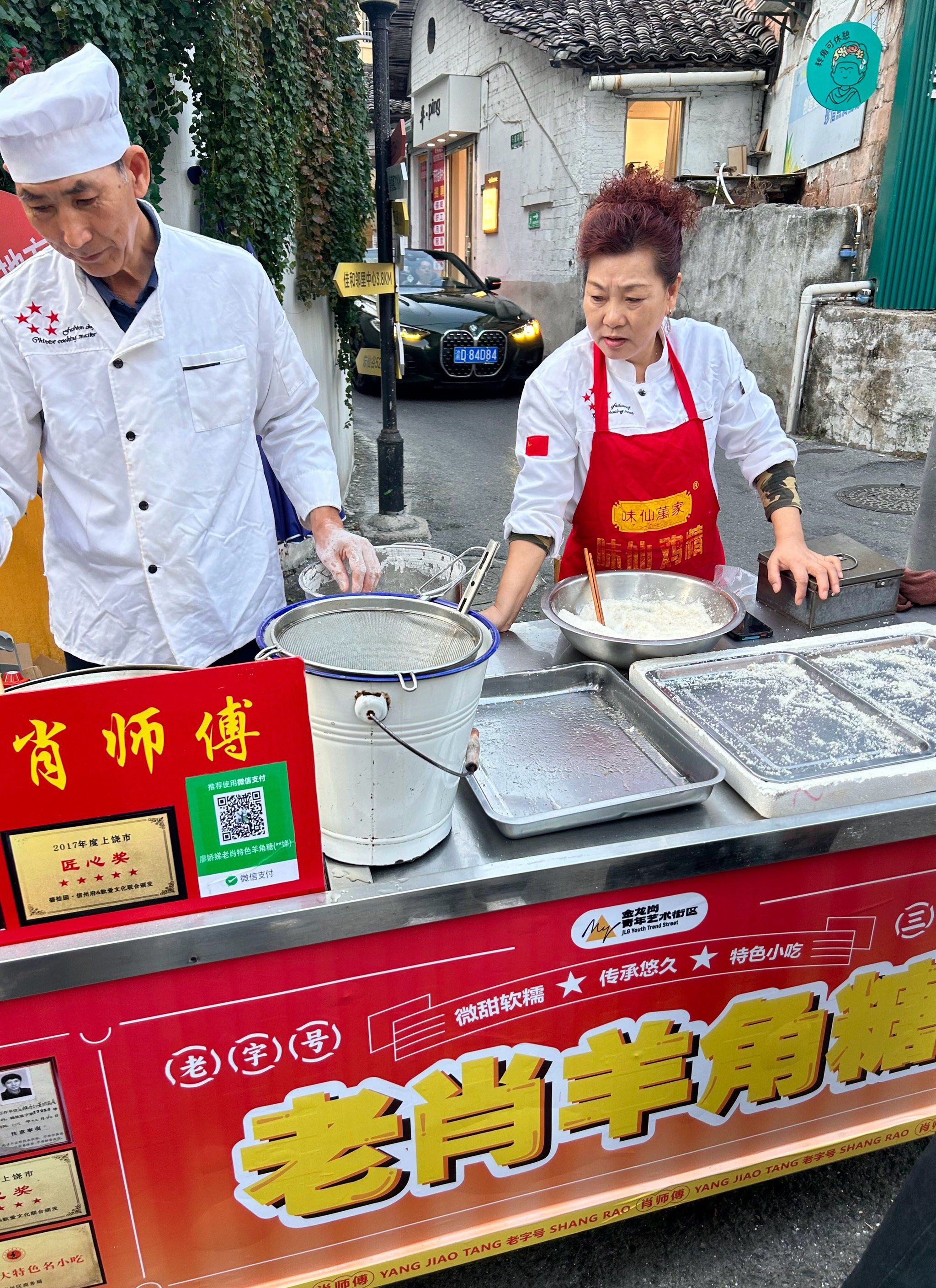 上饶小吃店(上饶网红小吃店)