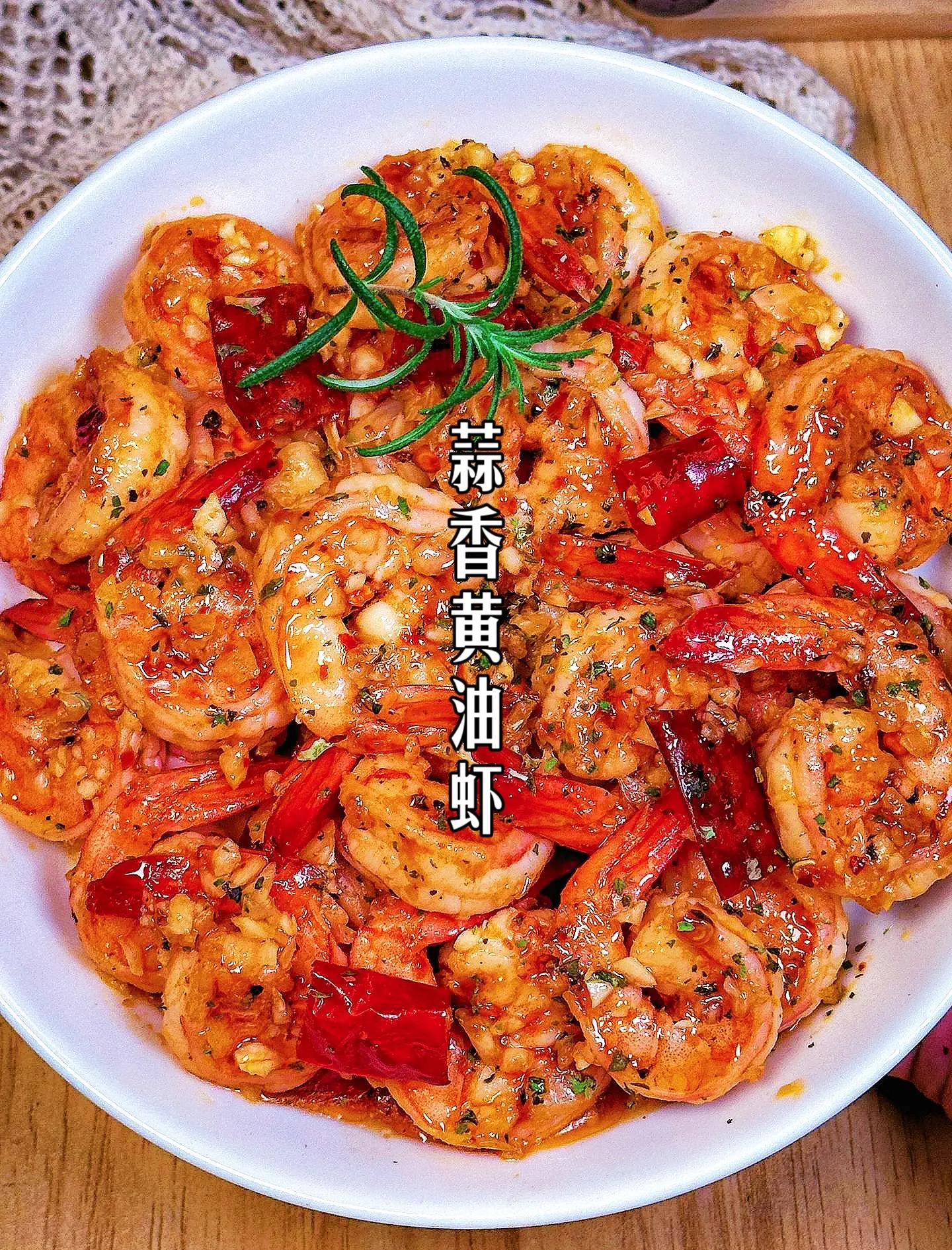 黄油炒素菜好吃妈(黄油炒什么中国菜好吃)