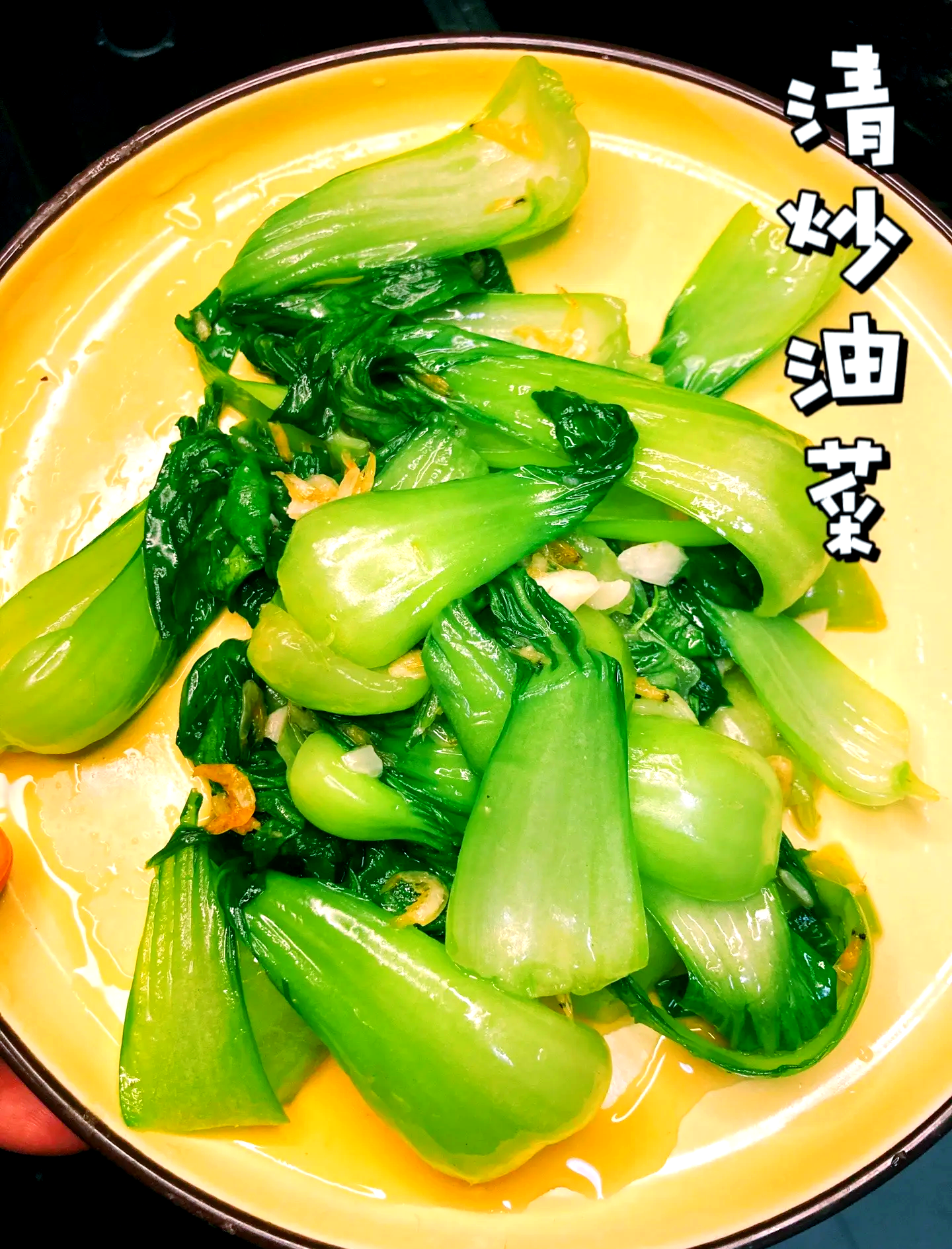 秋季吃大米炒素菜菜(秋季吃大米炒素菜菜会胖吗)