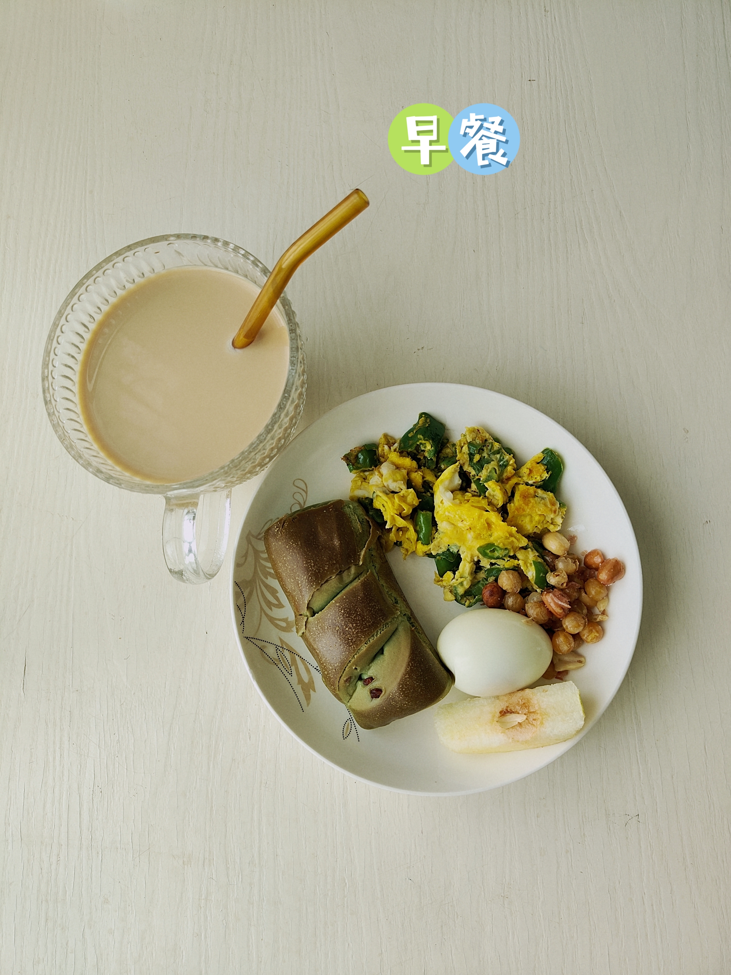 简易高蛋白早餐(简易高蛋白早餐有哪些)