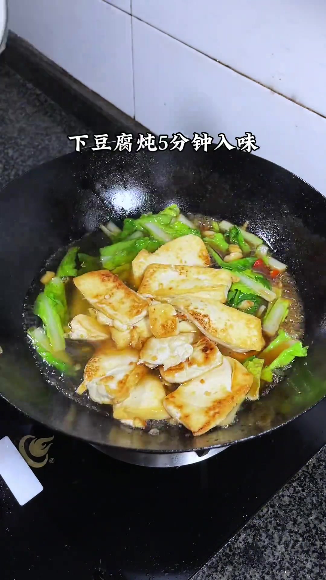 如何做炖素菜(炖素菜怎么做好吃)