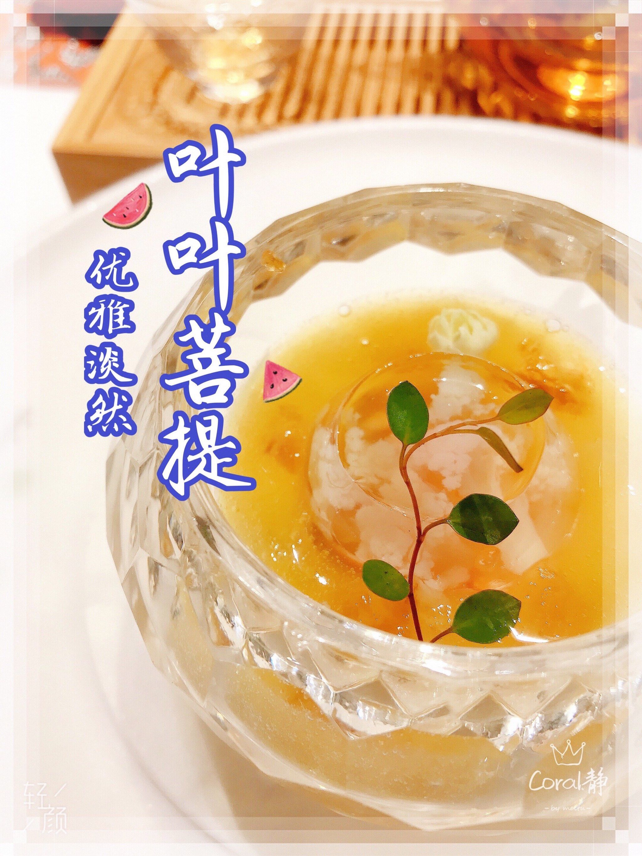 素菜一花一世界(一花一世界素食餐厅)