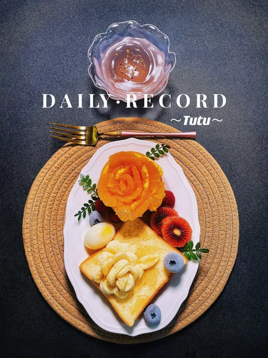 西餐早餐服务ppt(西餐厅早餐优秀服务案例)