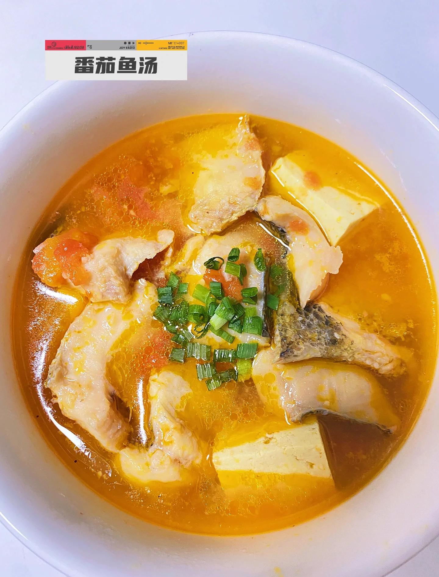 番茄鱼的家常做法(番茄鱼的家常做法简单)