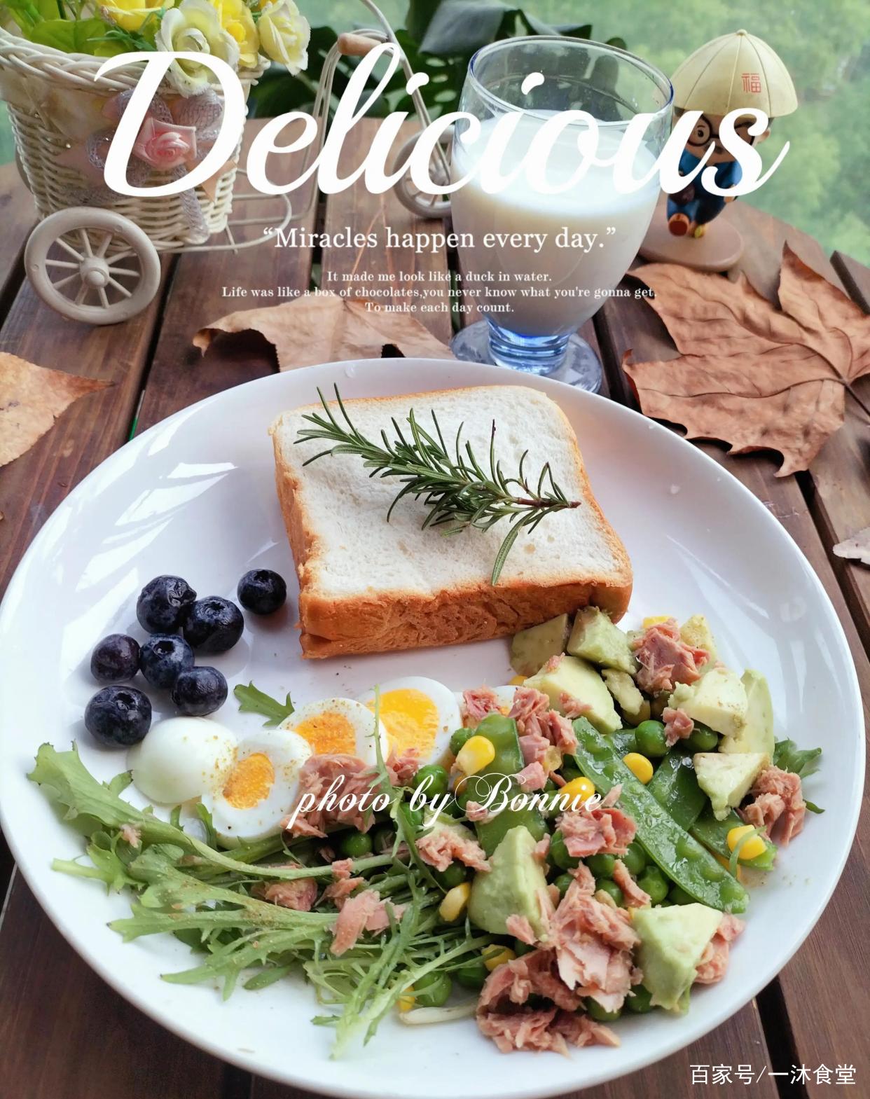 感冒早餐(感冒早餐适合吃什么)