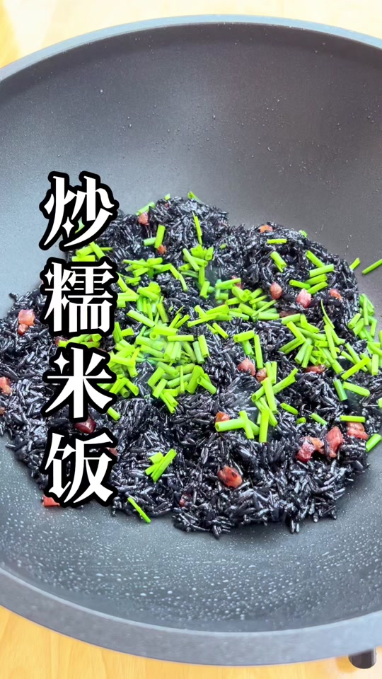 特色黑糯米做法(特色黑糯米做法大全)