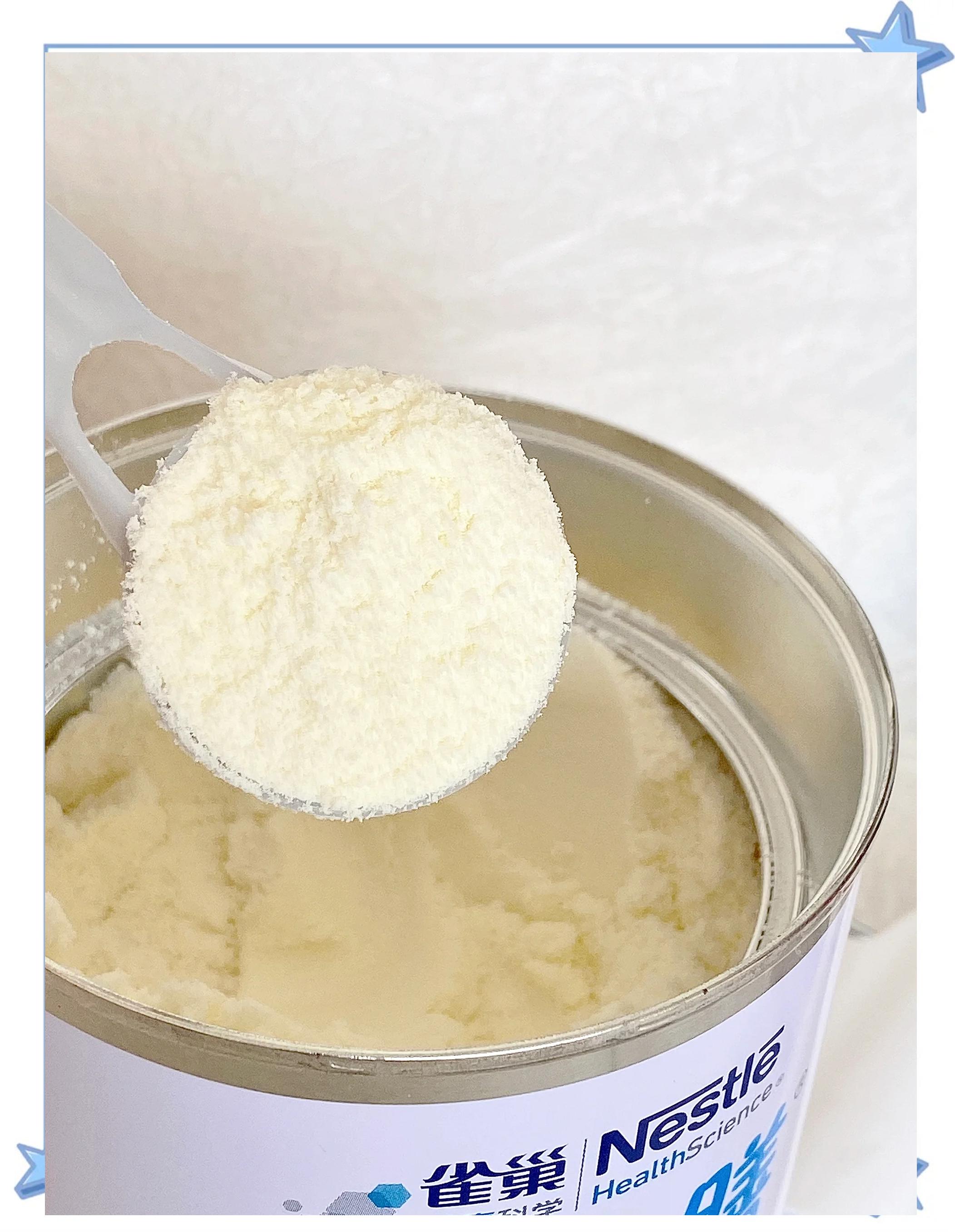 雀巢儿童早餐(雀巢615岁)