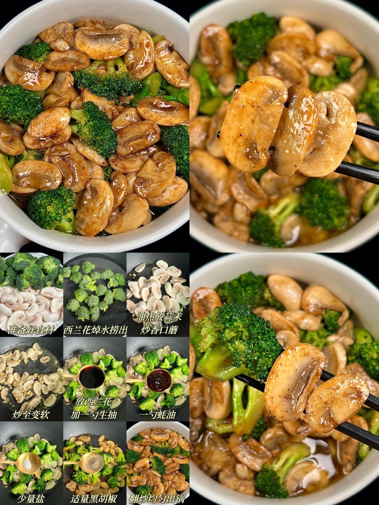 西餐素菜怎么做好吃(西餐素菜怎么做好吃视频)