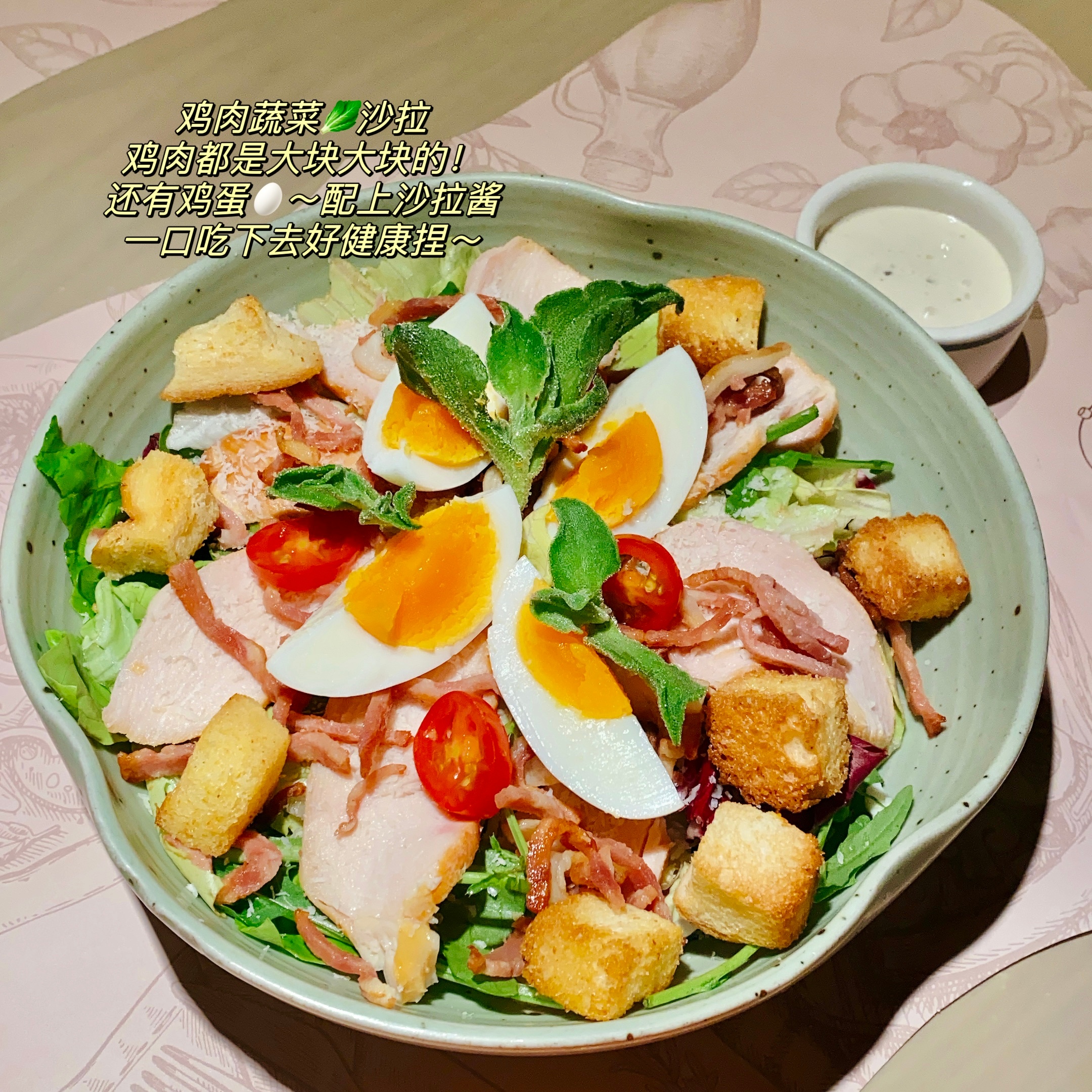 西餐素菜怎么做好吃(西餐素菜怎么做好吃视频)