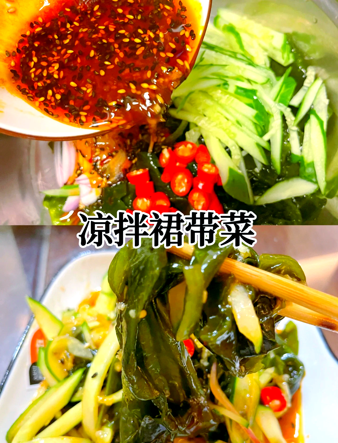 外出带啥凉菜(外出容易携带的凉菜) 外出带啥凉菜(外出容易携带的凉菜)