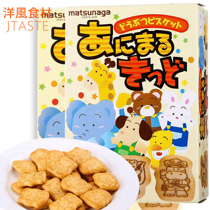 小儿童小吃(小孩子吃的简单小吃)