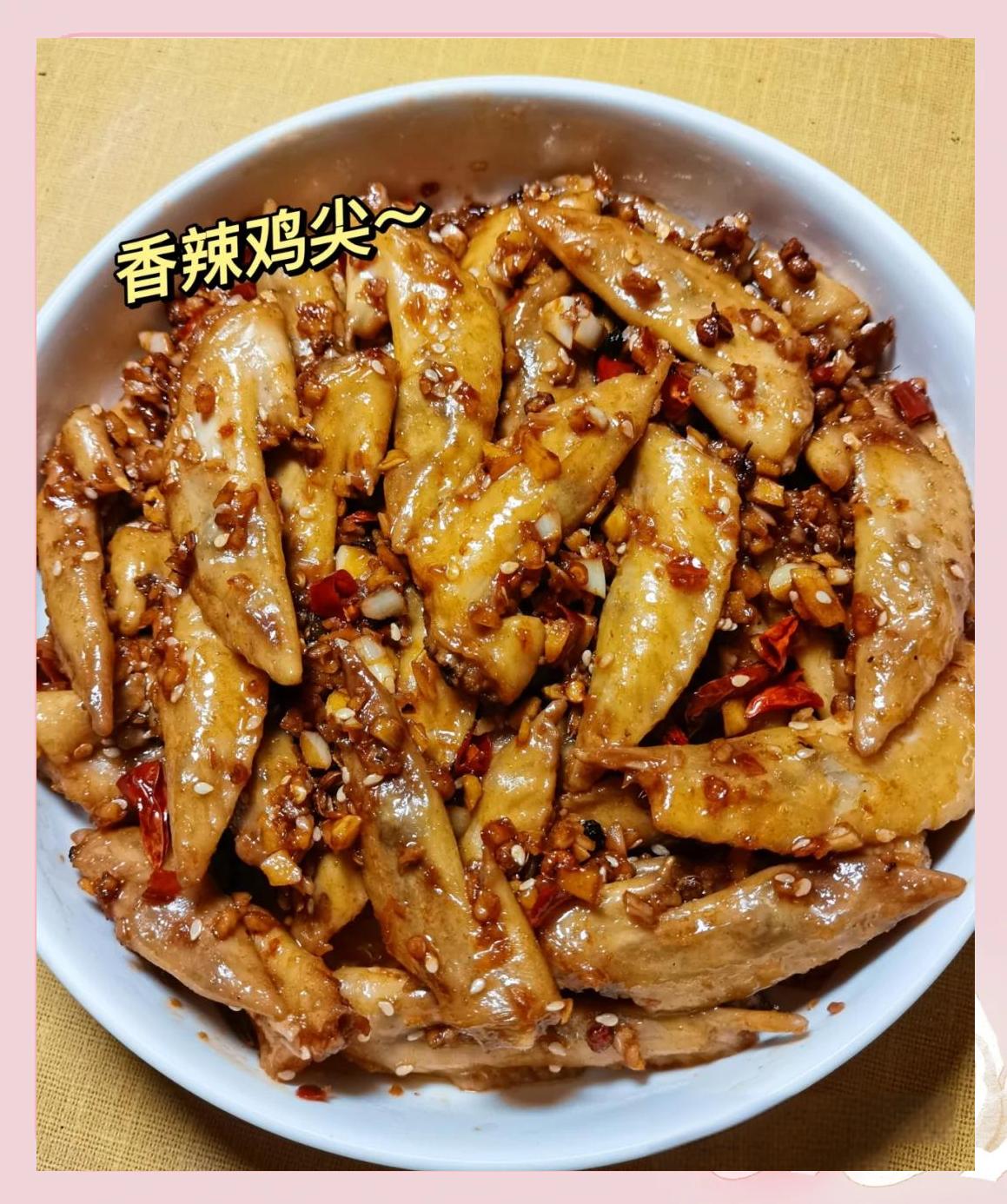 特色冷吃做法(冷吃小吃的做法大全)