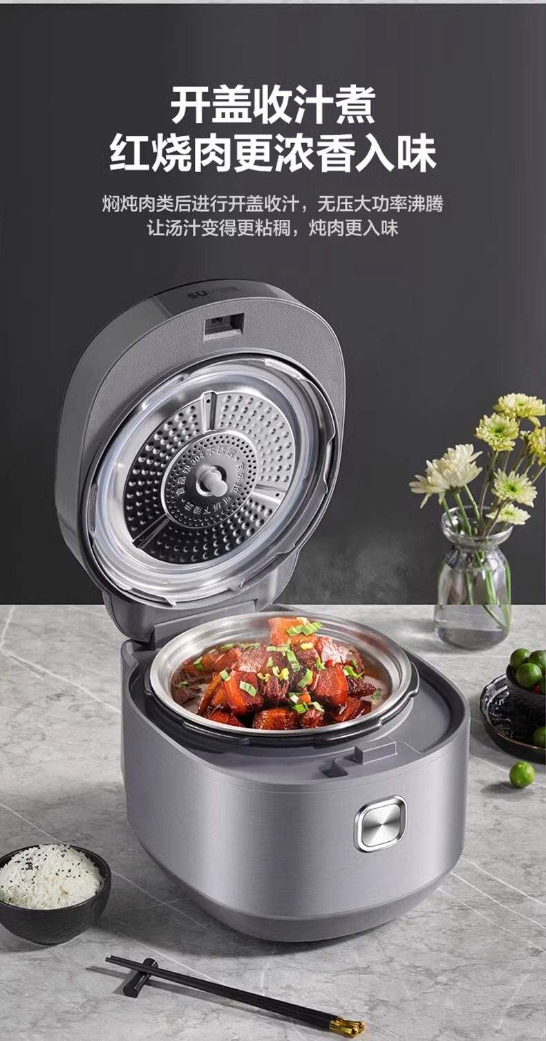 电压力锅素菜(电压力锅怎么做蔬菜) 电压力锅素菜(电压力锅怎么做蔬菜)