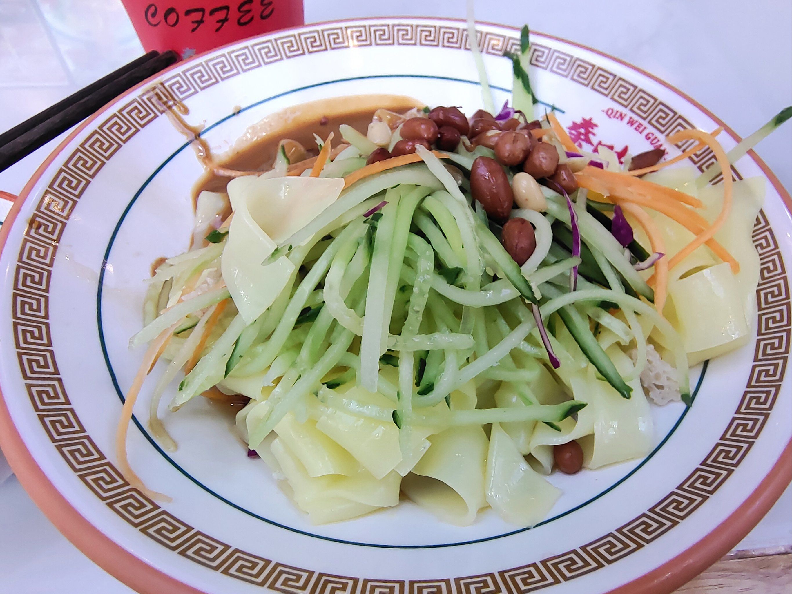 凉皮作早餐(凉皮做菜怎么做好吃)