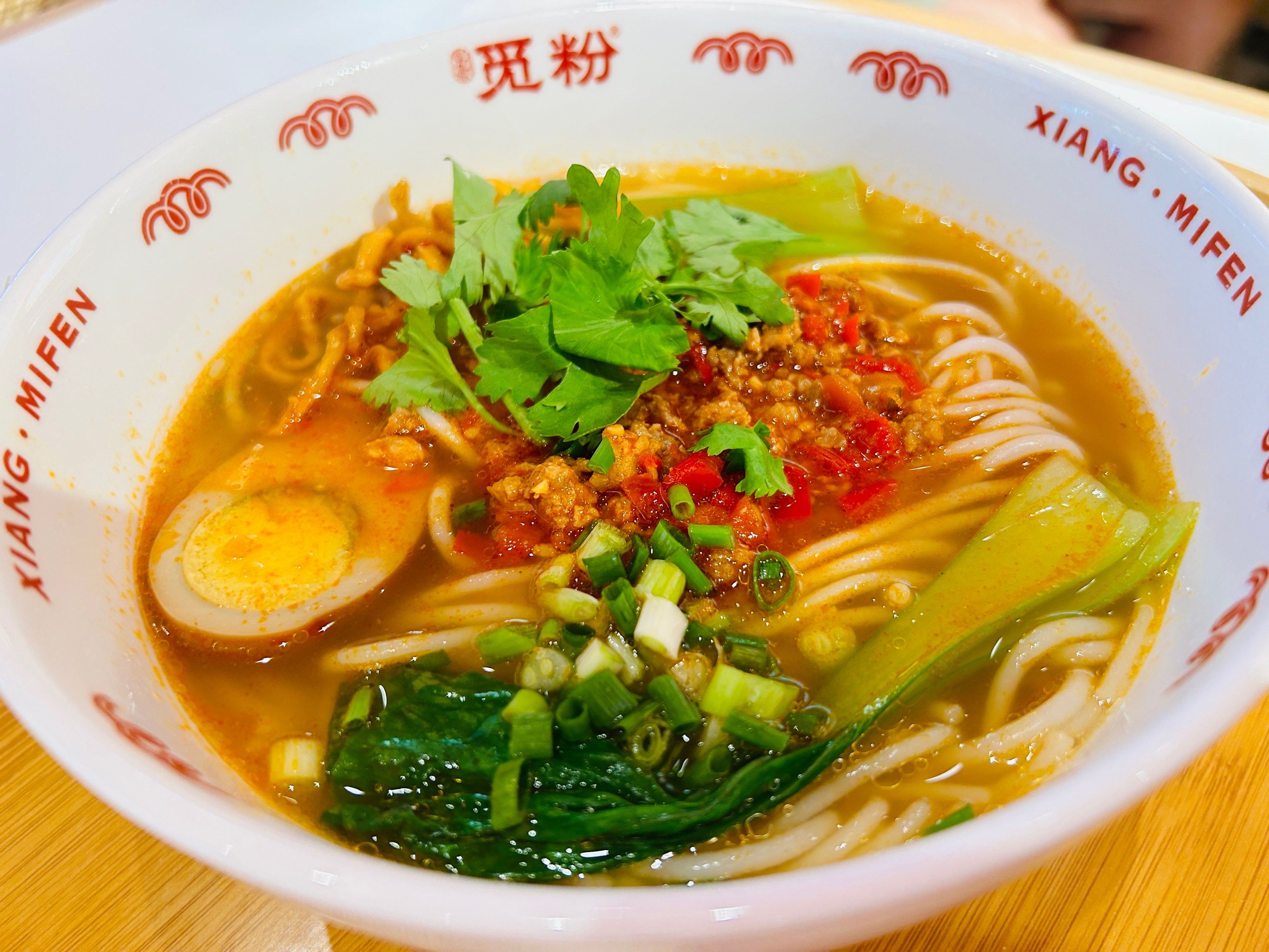 早餐汤粉的做法大全(早餐粉汤的做法大全集)