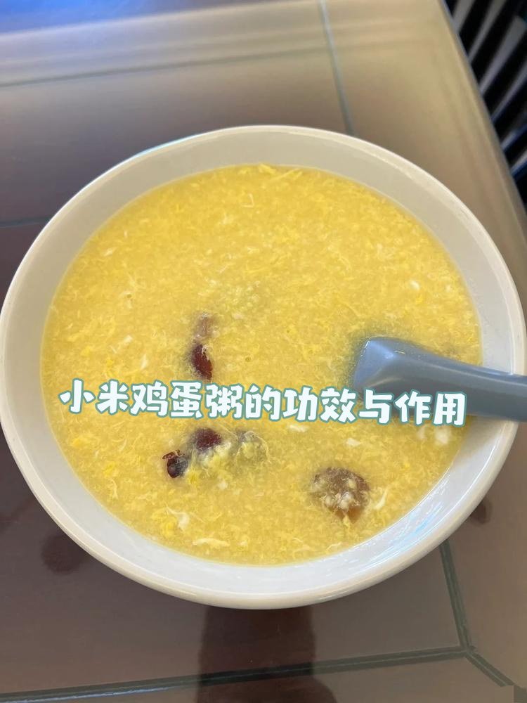 小米可以做什么早餐(小米做早餐怎么做好吃) 小米可以做什么早餐(小米做早餐怎么做好吃)