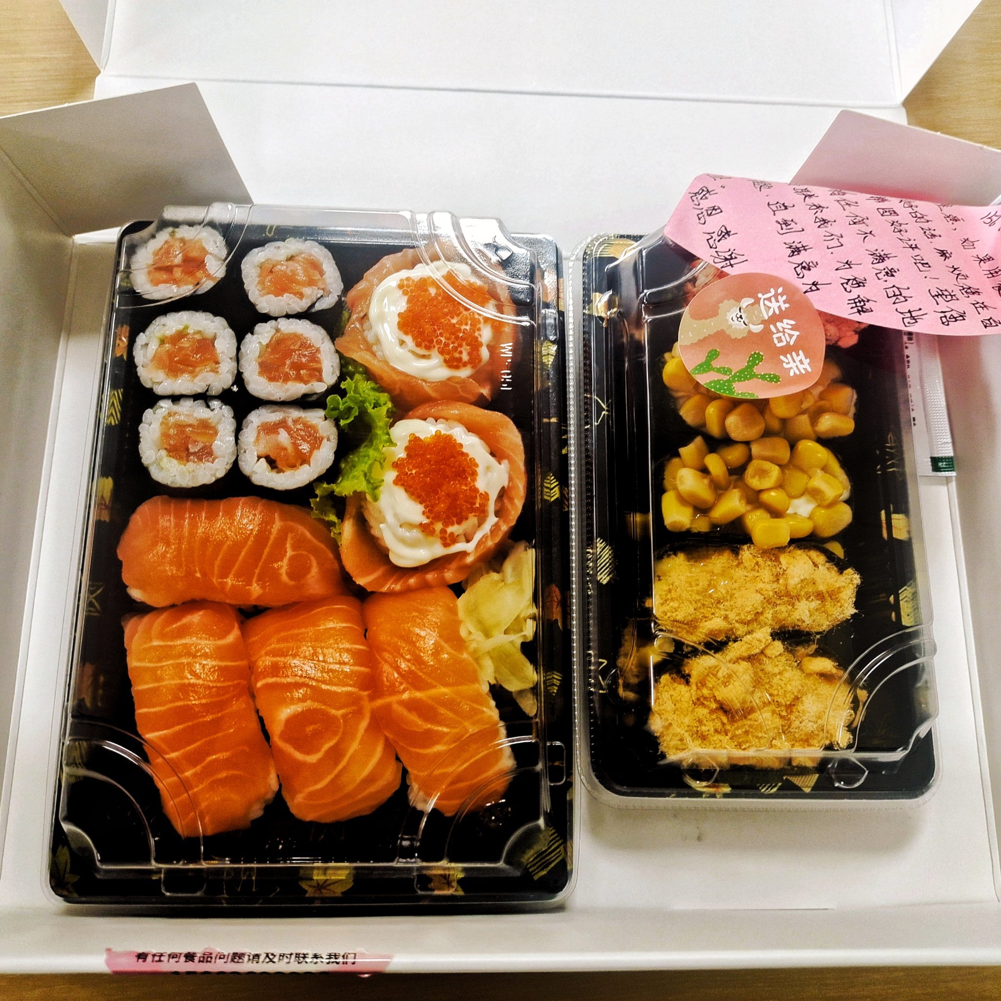 小吃外卖品种(外卖小吃排行榜前十名菜单)